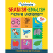 The Ultimate Spanish-English Picture Dictionary
