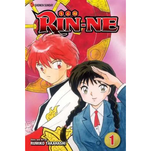 Rin-Ne, Vol. 1: Death Can Be a Laughing Matter!