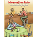 Mwavyaji wa Roho na Hadithi Nyingine