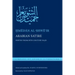 Arabian Satire: Poetry from 18th-Century Najd