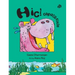 Hic!copotamus