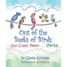 Out of the Beaks of Birds: Our Crazy, Pesky...Verbs