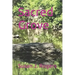 Sacred Grove