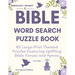 ABSOLUTELY THE BEST! Bible Word Search Puzzle Book, Volume 1: 80 Large-Print Themed Puzzles Featuring Uplifting Bible Verses and Hymns