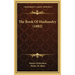 The Book of Husbandry (1882)
