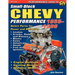Small-Block Chevy Performance 1955-1996