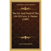 The Use and Need of the Life of Carry A. Nation (1909)