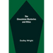 The Eleusinian Mysteries and Rites