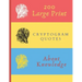 200 Large Print Cryptogram Quotes About Knowledge: Exercise Your Brain With These Cryptoquote Puzzles. Brain With Tree On Red Yellow Blue Cover.