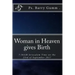 Woman in Heaven gives Birth: 7:36AM Jerusalem Time on the 23rd of September 2017