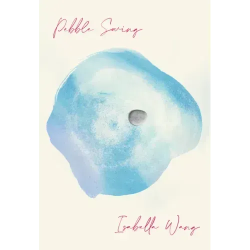 Pebble Swing