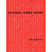 Advanced Chinese Reader