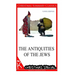 The Antiquities of the Jews [christmas summary classics]