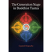 The Generation Stage in Buddhist Tantra