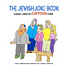 The Jewish Joke Book