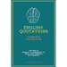 English Quotations Complete Collection: Volume III