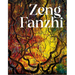 Zeng Fanzhi