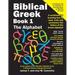 Biblical Greek Book 1: The Alphabet: A workbook for learning how to read, write and pronounce the letters of the Greek alphabet