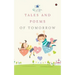 Tales and Poems of Tomorrow
