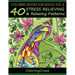Coloring Books For Adults Volume 6: 40 Stress Relieving And Relaxing Patterns
