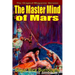The Master Mind of Mars (magazine text)