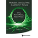 Problems and Solutions in University Physics: Optics, Thermal Physics, Modern Physics