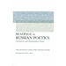 Readings in Russian Poetics: Formalist and Structuralist Views