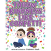 Throw Kindness Like Confetti