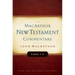 Luke 1-5 MacArthur New Testament Commentary: Volume 7