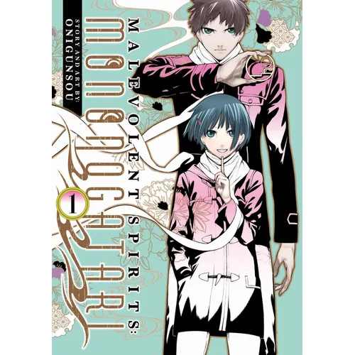 Malevolent Spirits: Mononogatari Vol. 1