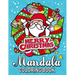 Merry Christmas Mandala Coloring Books: An Adults Coloring Pages Easy and Relaxing Design High Quality