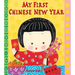 My First Chinese New Year