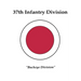 37th Infantry Division: Buckeye Division