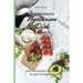 The Ultimate Vegetarian Dish Cookbook: Easy And Healthy Vegetarian Recipes For Beginners