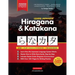 Learn Japanese for Beginners - The Hiragana and Katakana Workbook: The Easy, Step-by-Step Study Guide and Writing Practice Book: Best Way to Learn Jap