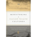 Ministering in Honor-Shame Cultures: Biblical Foundations and Practical Essentials