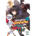 Konosuba: An Explosion on This Wonderful World! Bonus Story, Vol. 2 (Light Novel): Deadbeat Busters