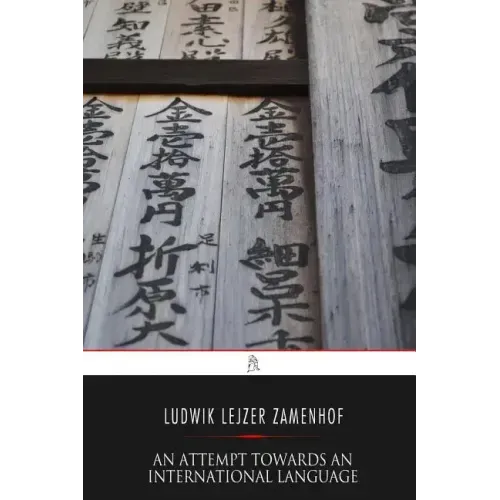 An Attempt Towards An International Language