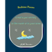 Bedtime Poems: Stories to Read to Your New Baby in the Womb or in Your Arms