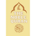 The Noble Quran Translated into english: The Holy Quran Quran Kareem the Glorious Quran