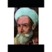 The Book of Abdul-Qader Bedil