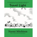 Travel Light