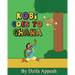 Kobi goes to Ghana