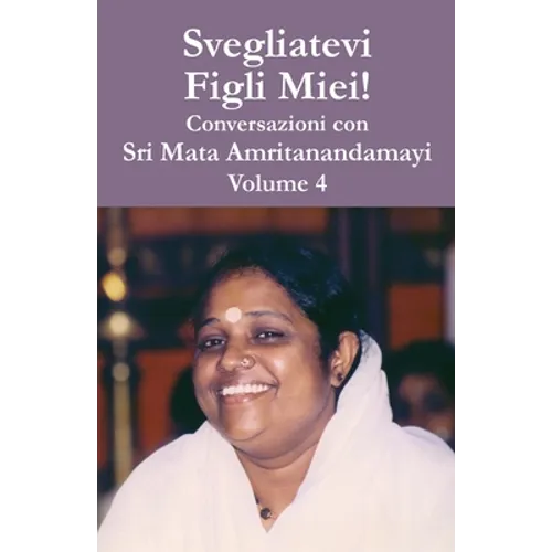 Svegliatevi Figli Miei V4