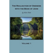 The Realization of Oneness with the Book of John: Volume 1