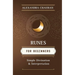 Runes for Beginners: Simple Divination and Interpretation