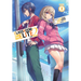Classroom of the Elite: Year 2 (Light Novel) Vol. 3