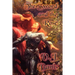 The Sword and the Rose: An Historical Novel