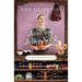 The Jam and Jelly Nook