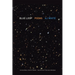 Blue Loop: Poems